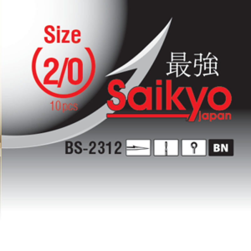 03_anzuelo_saikyo_japan_bs_2312_r_hooks.png