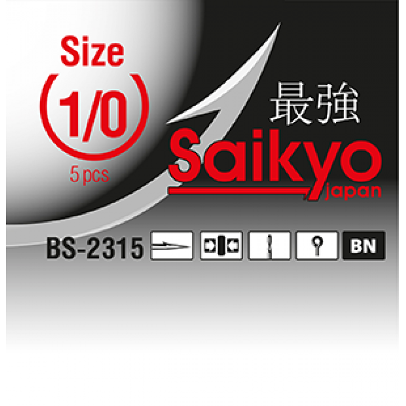 03_anzuelo_saikyo_japan_bs_2315_bn_hooks.png
