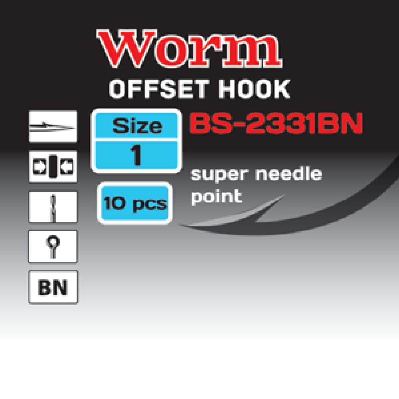 03_anzuelo_saikyo_japan_bs_2331_worm_bn_hooks.png