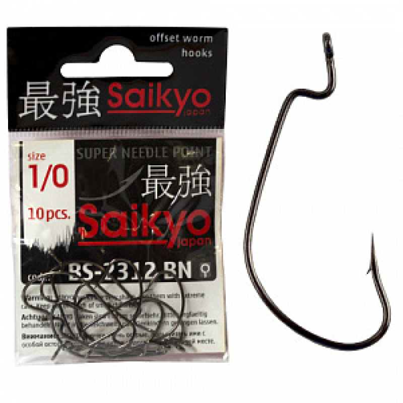 01_anzuelo_saikyo_japan_bs_2312_bn_hooks.jpg