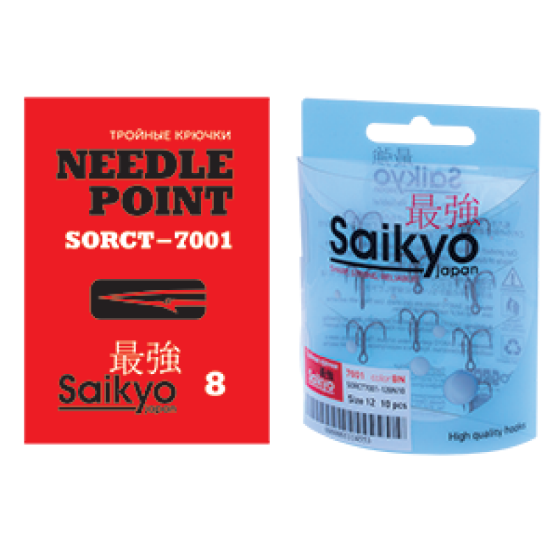 03_anzuelo_triple_saikyo_japan_7001_bn_treble_hooks.png